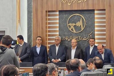  انتصاب مدیران عامل جدید شرکت‌های برق منطقه‌ای فارس و توزیع برق شیراز