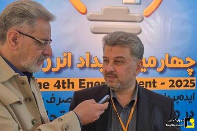  فرهنگ‌سازی و هوشمندسازی، دو راهبرد اصلی مدیریت مصرف در بخش خانگی و تجاری