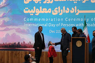  برخورد جالب رئیس‌جمهور با کودک دارای معلولیت