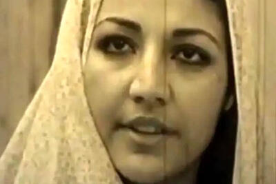  تصویری کمیاب از هاله نظری و مرتضی عقیلی در اوج جوانی