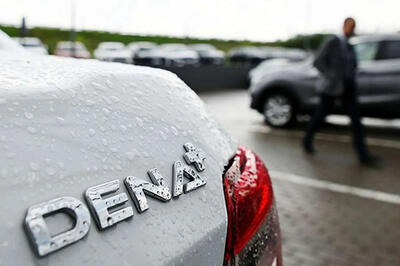  قیمت جدید دناپلاس اعلام شد