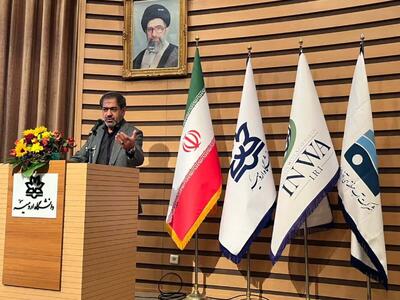  مدیرعامل شرکت آب منطقه‌ای آذربایجان غربی: تغییر الگوی کشت و توقف برداشت غیرمجاز، راهکار پایداری منابع آب