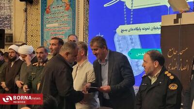  جشنواره مالک اشتر (مدیران برتر بسیج) برگزار شد