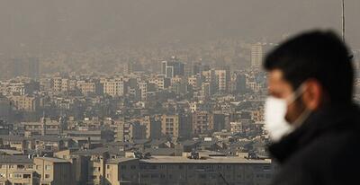  آلودگی هوا؛ تهدیدی جدی برای سلامت سالمندان در شهرهای آلوده