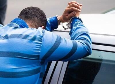  کلاهبردار هفت میلیاردی درچرداول دستگیر شد
