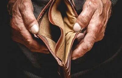  روایتی از نداری مردم