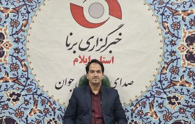  ۵۰۰ ورزشکاران سازمان یافته درشهرستان چوار فعالیت ورزشی دارند