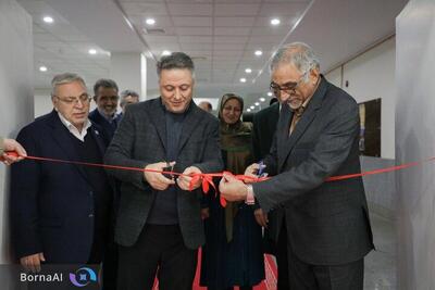  آزمایشگاه مرکزی دانشگاه شهیدبهشتی افتتاح شد