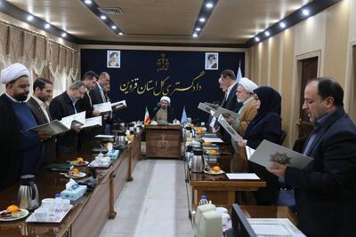  آیین تحلیف اعضای هیات منصفه مطبوعات استان قزوین برگزار شد