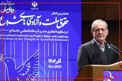  مردم در جنگ ۱۲ روزه حق خود را ادا کردند