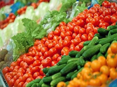  قیمت گوجه و خیار چند؟