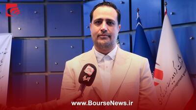  افزایش سرمایه تاریخی “ گروه امید ” پس از ۶ سال؛ در‌های جدید توسعه باز شد