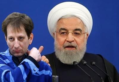  حمله عجیب بابک زنجانی به حسن روحانی؛ این آرزو را به گور خواهند برد!