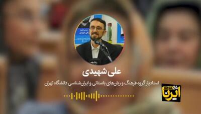  «ژاله آموزگار» ۸۶ سالگی خود را جشن گرفت + فیلم