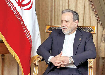  چرایی شکست مذاکرات