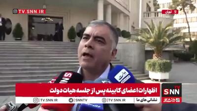  وزیر نفت: منظور از خودروهای وادراتی کارکرده خودروهایی است که جدیدا وارد کشور می شود+ فیلم