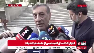  اظهارات مهم معاون پزشکیان درباره کالابرگ/ زمان واریز مشخص شد؟
