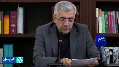  عامل پنهان تشدید بحران آب