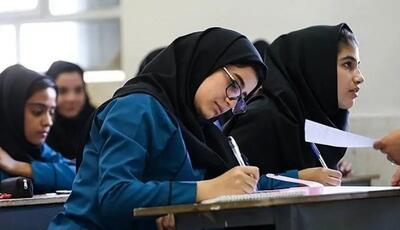  آموزش طبقاتی در اوج/ پایان عدالت آموزشی در جامعه