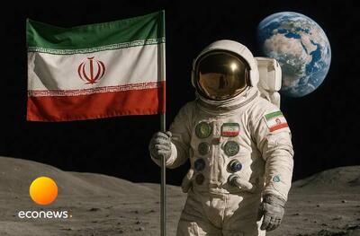  گام بزرگ ایران در اکتشافات کره ماه +فیلم - اکونیوز