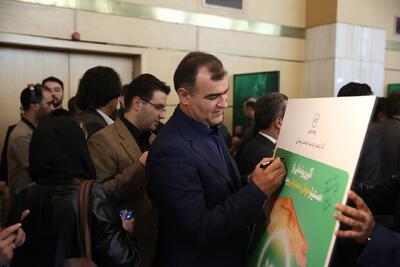  رونمایی از دستیار هوش مصنوعی بیمه البرز؛ گامی نو در تحول دیجیتال صنعت بیمه | اقتصاد24