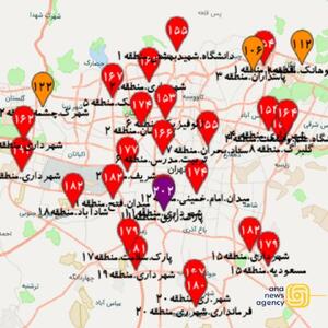  عکس/ آسمان تهران به رنگ بنفش درآمد | اقتصاد24
