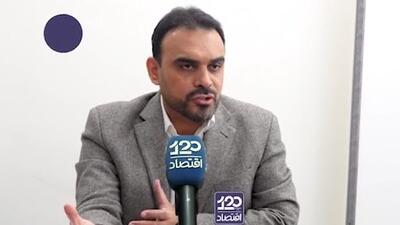  جوجه‌ریزی مرغ به دلیل ناکارآمدی وزارت جهاد متوقف شده و در ماه رمضان و عید نوروز مشکل جدی در تأمین مرغ مردم خواهیم داشت