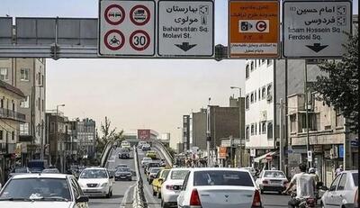  ممنوعیت تردد حتی برای خودرو‌های دارای مجوز طرح ترافیک/ هشدار جدی به متخلفان