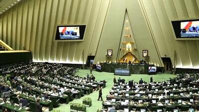  حبس‌زدایی از مهریه در مجلس؛ عدالت برای مردان یا تهدید حقوق زنان؟