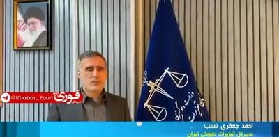  ببینید| تعزیرات هشدار داد: افزایش غیرمجاز کرایه تاکسی‌های اینترنتی تخلف است
