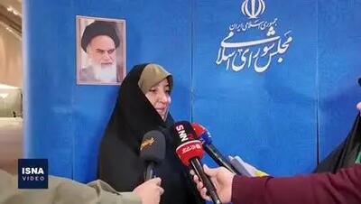  ببینید| مشاور امور زنان قالیباف: نگرانی بانوان در زمینه مهریه را دنبال می‌کنیم