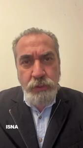  ببینید| سیامک انصاری عذرخواهی کرد