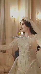  مریم مومن و سهیل قاصدی از همبازی در سریال تا زندگی واقعی