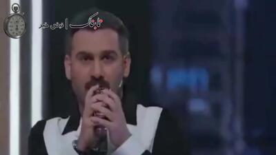  اجرای جالب نیما شعبان‌نژاد به آلمانی در شفرونی