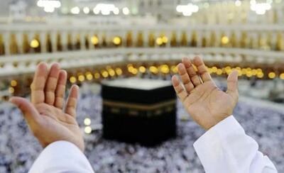  هزینه حج تمتع ۱۴۰۵ چند؟!