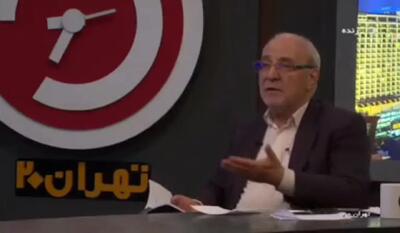  مردم برای دادن پول زیر میزی به پزشکان دنبال وام هستند!