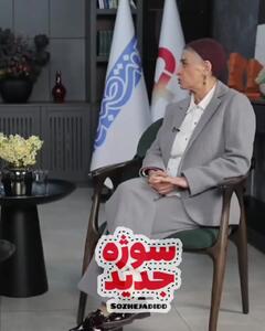  مائده طهماسبی: با همسر سابق فرهاد آییش رفاقتی ندارم!