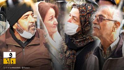  مجبورم، می‌فهمی!؟