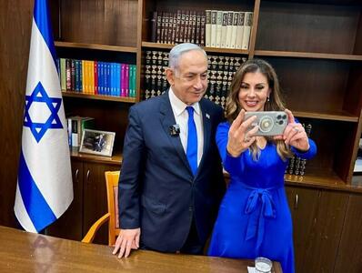  دیدار نتانیاهو و اورتگاس در میانه تشدید تنش‌های اسرائیل و لبنان