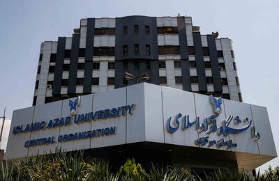  پیگیری بیش از ۲۰ هزار درخواست در طرح «حامی»