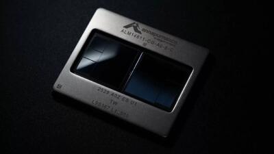  آمازون تراشه جدید Trainium3 را معرفی کرد؛ آموزش سریع‌تر هوش مصنوعی