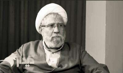  فتوای شدیداللحن آیت‌الله اراکی علیه اردستانی