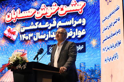  زاکانی : اقتصاد با «مشارکت مردم» نجات می‌یابد