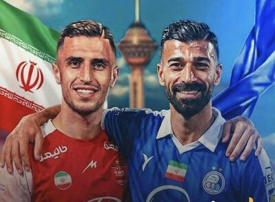  اتفاق غیرقانونی بازی استقلال و پرسپولیس؛ خبر عجیب همه را متحیر کرد! | داداشیا کنار هم جمع‌اند و طرفداران برای هم کری می‌خوانند