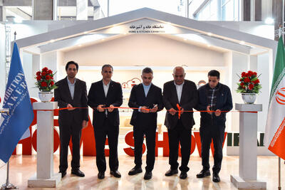  چراغ خانه و آشپزخانه ۱۴۰۴ در شهرآفتاب روشن شد!