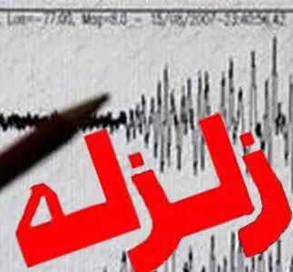  زمین‌لرزه، میداوود در باغملک را لرزاند
