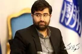  تصاویر فرزندان معاون رئیس‌جمهور + عکس