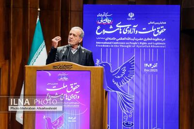  در نگاه رهبر انقلاب، آزادی مشروع حق مردم و تکلیف حکومت است