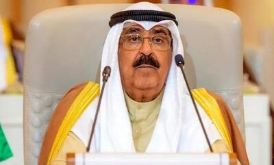  امیر کویت تجاوز وحشیانه اسرائیل به قطر را به شدت محکوم کرد