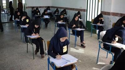 جزئیات برنامه امتحانات نهایی دی‌ماه دانش‌آموزان